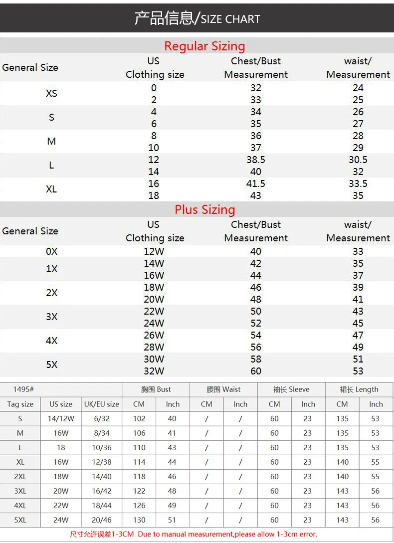 

WEPBEL Cardigan Robe S-5XL Women Long Open Dress Fashion Dubai Abaya Full Sleeve Floral Flower Embroidery Ankle Length