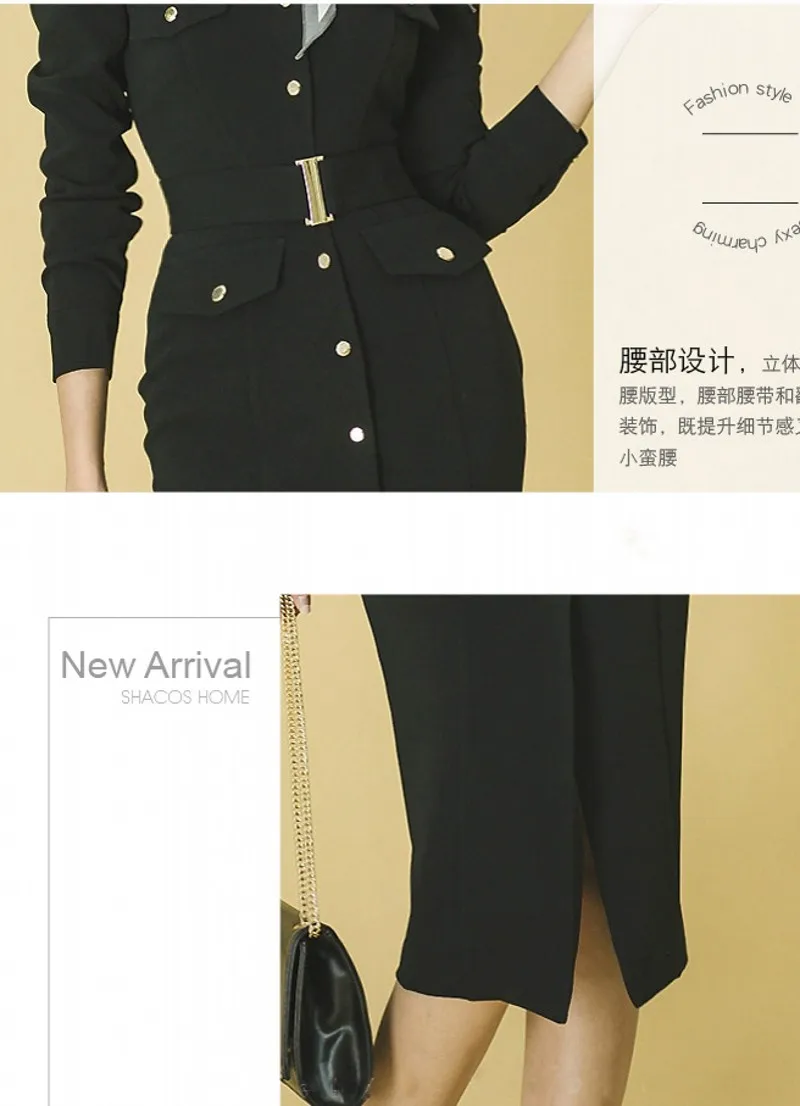 

2021 Spring new fashion elegant temperament Solid Color Belted Pencil Dress Women V neck OL Bag hip dress