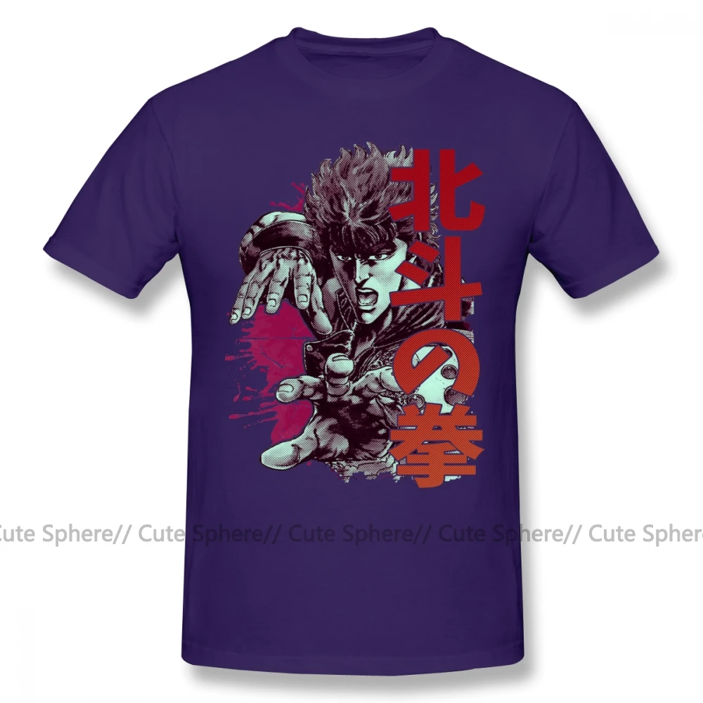Hokuto No Ken, футболка, Kenshiro, футболка, 100 хлопок, короткий рукав, футболка, забавный рисунок, 4xl, Мужская Пляжная футболка - Цвет: Purple