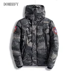 Куртка-бомбер мужская зимняя камуфляжная, с капюшоном, в стиле хип-хоп