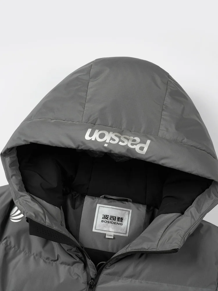 Мужская куртка на утином пуху BOSIDENG зимняя ветрозащитная теплая средней длины с