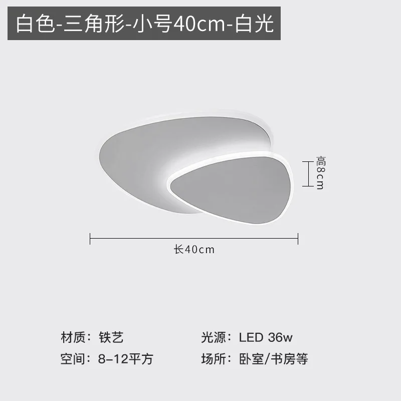 

nordic led luminaria lamparas de techo ceiling lights industrial decor living room lights living room bedroom dining room