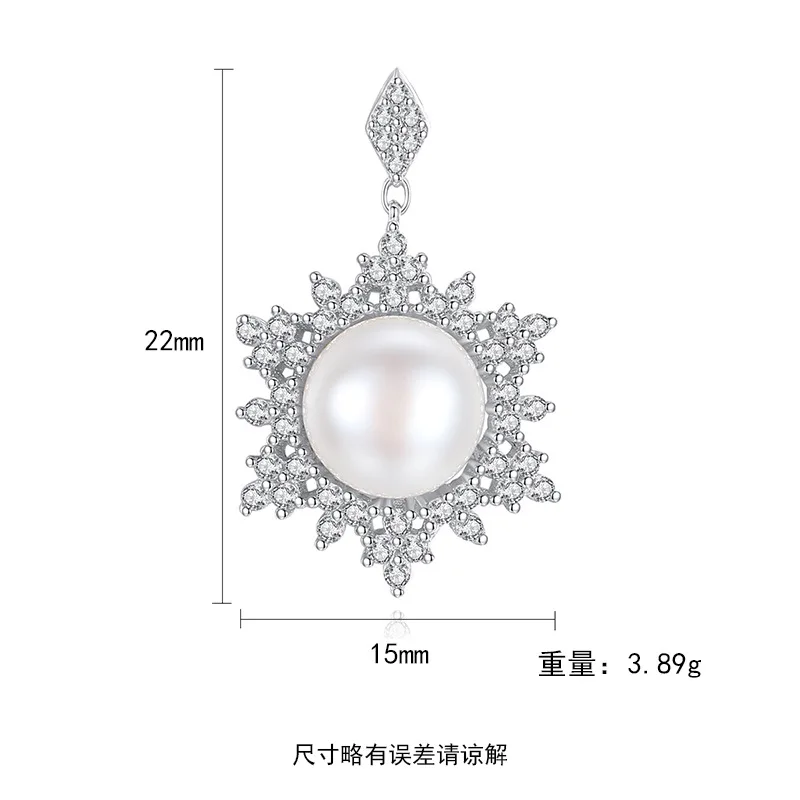 

DI-232 S925 sterling silver snowflake earrings freshwater pearl earrings European and American boutique high-end earrings