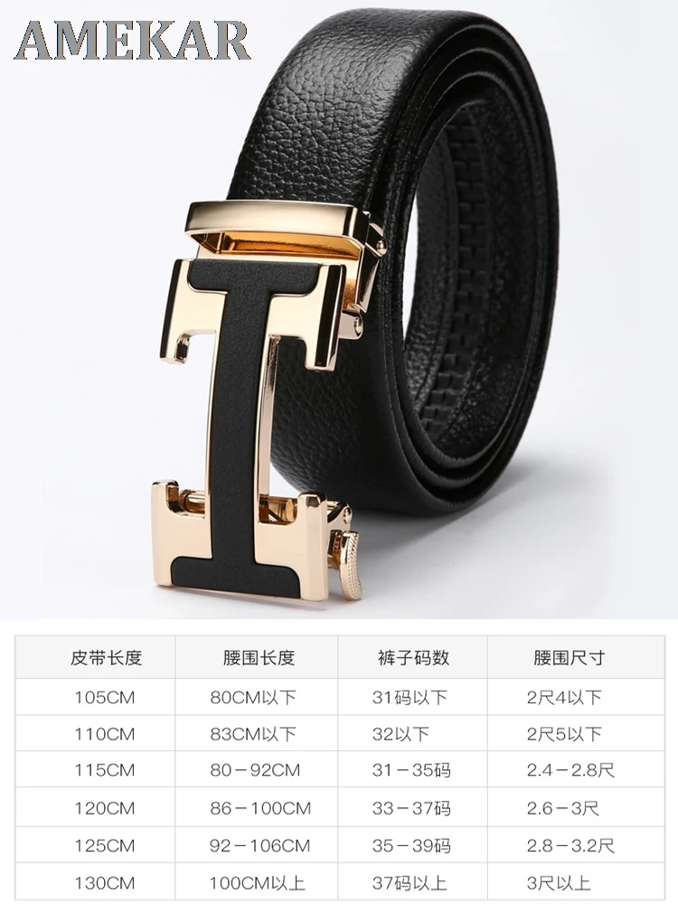 

The first layer of cowhide men's belt business leisure high-grade young and middle-aged fashion atmosphere belt belt leather