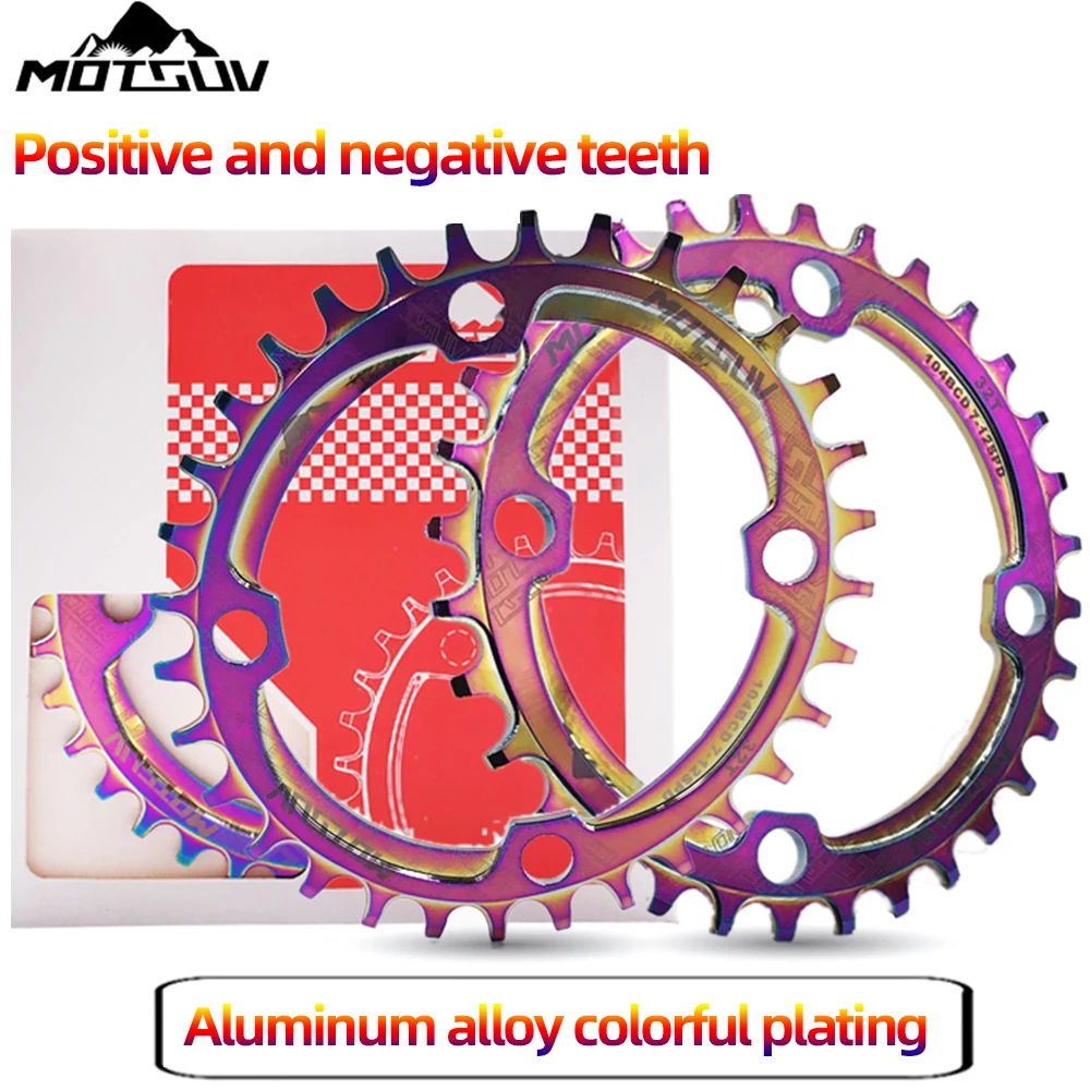 Узкие Широкие разноцветные рандомные горные велосипеды 104BCD 32T 34T 36T 38T круглые