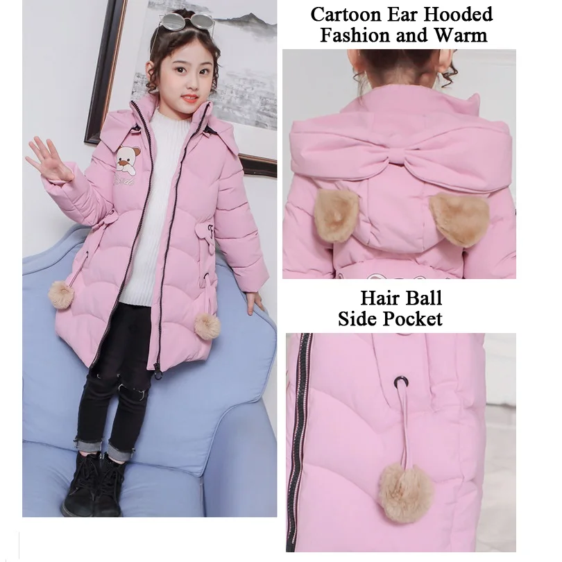 Детская зимняя куртка пальто детские теплые куртки парки плотная одежда для