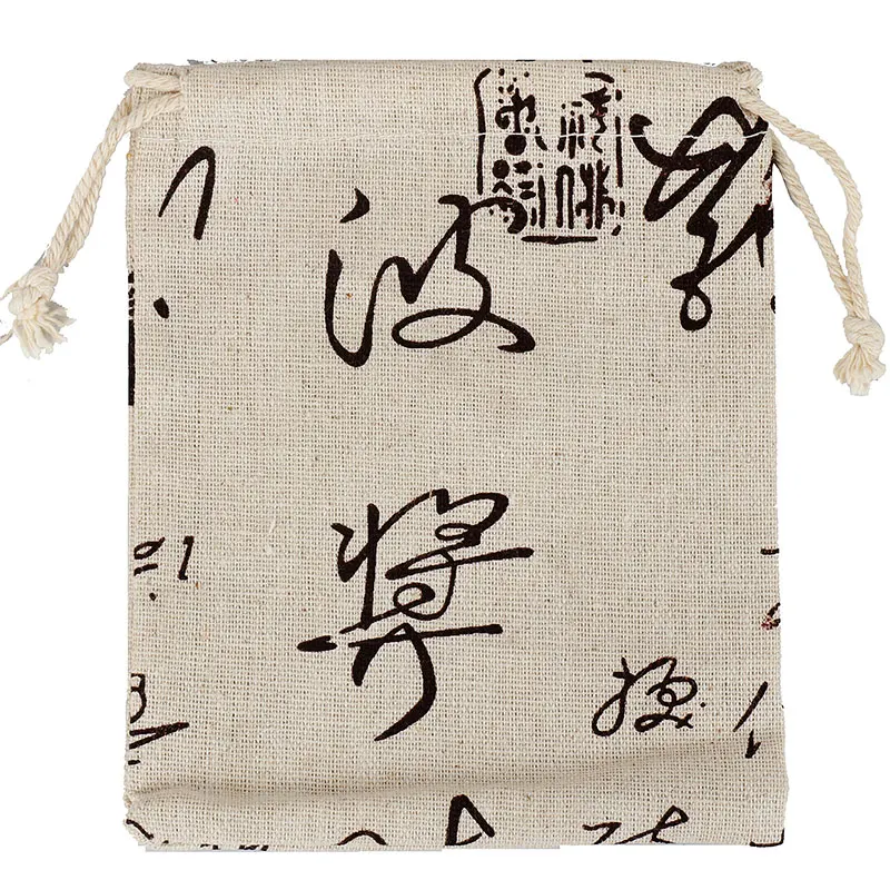 

Chinese Style Linen Cloth Bead Bag Bracelet Storage Disk Wenwan Jewelry Kit