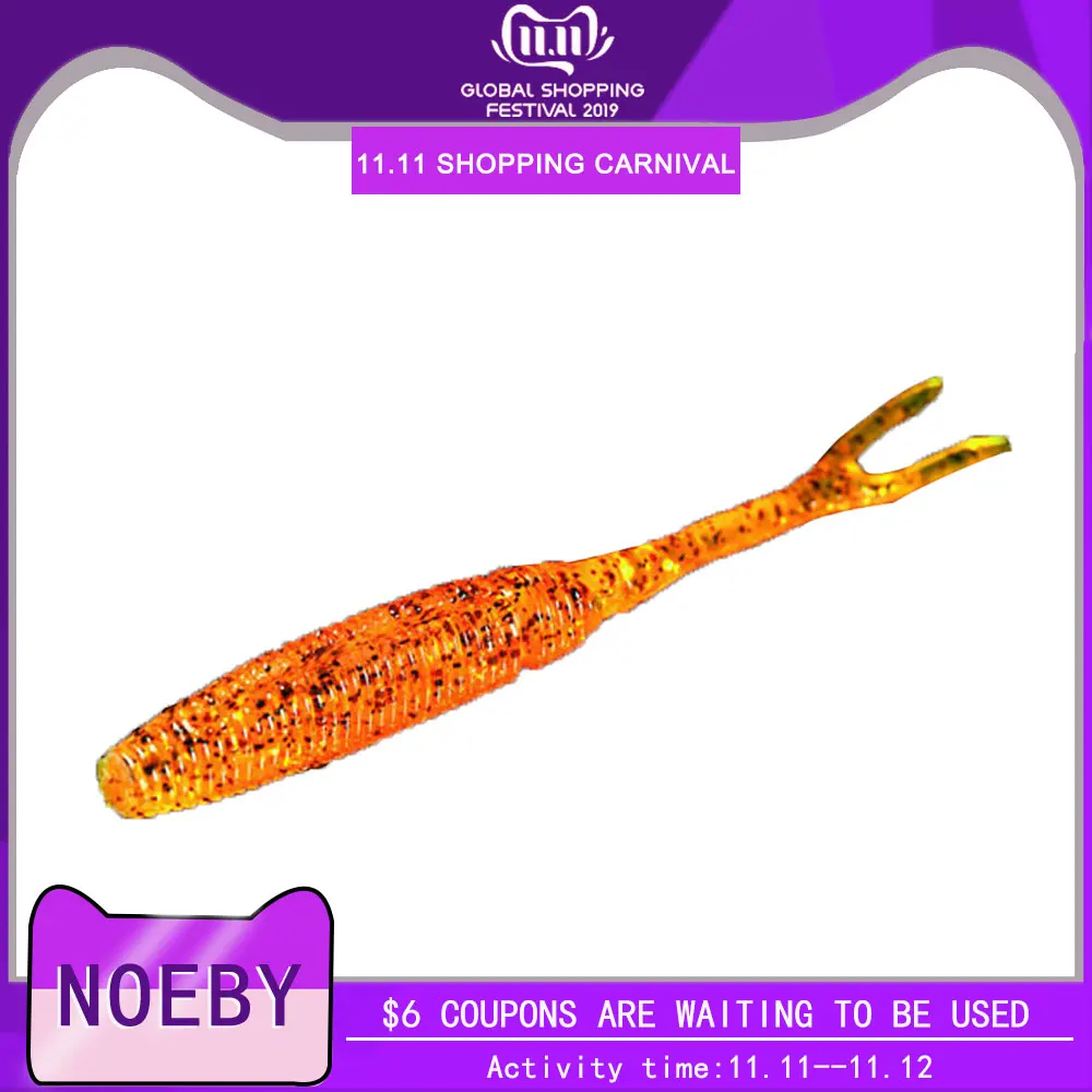 NOEBY мягкие силиконовые приманки для рыбалки искусственная Мягкая приманка 75 мм 100