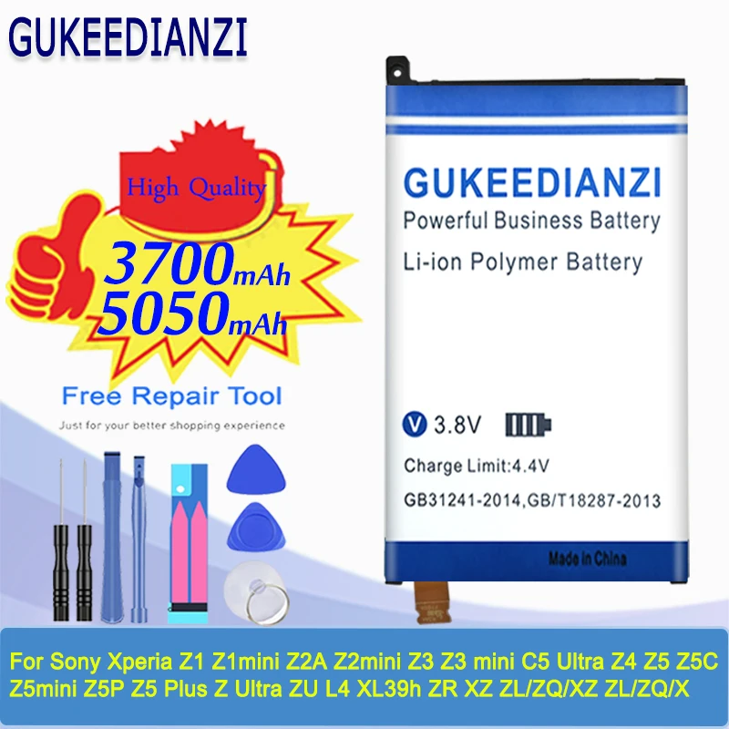 Аккумулятор LIS1529ERPC для Sony Xperia Z1 mini Z2A Z2mini Z3 C5 Ultra Z4 Z5C Z5mini Z5P Z5 Plus Z ZU L4 XL39h ZR XZ