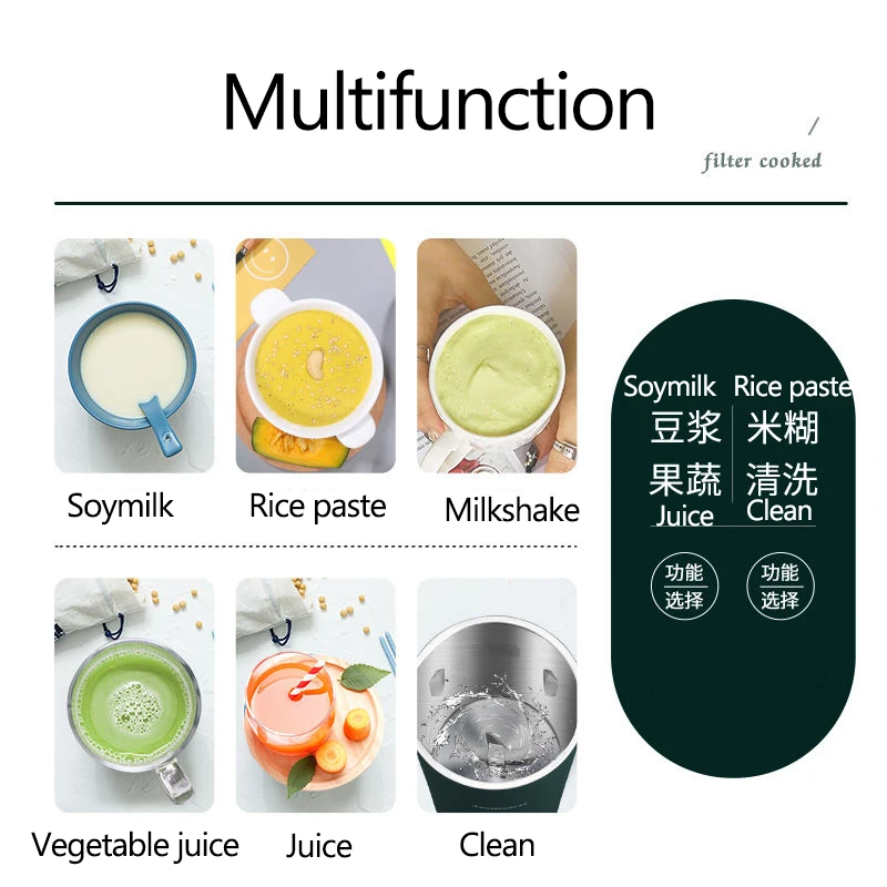 350 мл прибор для приготовления соевого молока машина автоматическая