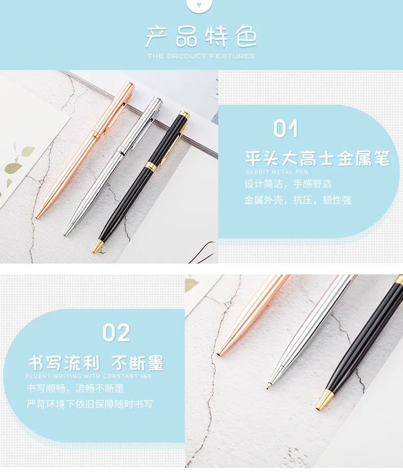 Канцелярия Canetas Criativa Back To School ручка Dugopis прямые продажи металлический поворотный шар Горячая Распродажа ручек Канцтовары школьная Ручка ручки для школы YZB040G