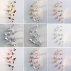 12 шт.компл. полые 3D наклейки на стену в виде бабочки для свадебного украшения гостиной окна домашний Декор золотые серебряные бабочки наклейки