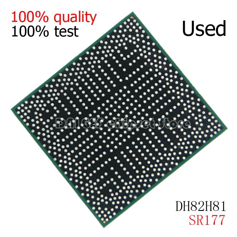 DNIGEF 100% протестированный очень хороший продукт SR177 DH82H81 bga чип reball с шариками IC