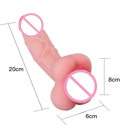 Большой фаллоимитатор мастурбатор с Киской интимные товары для взрослых