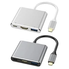Адаптер USB C-HDMI-совместимый, 3 порта, 3 в 1