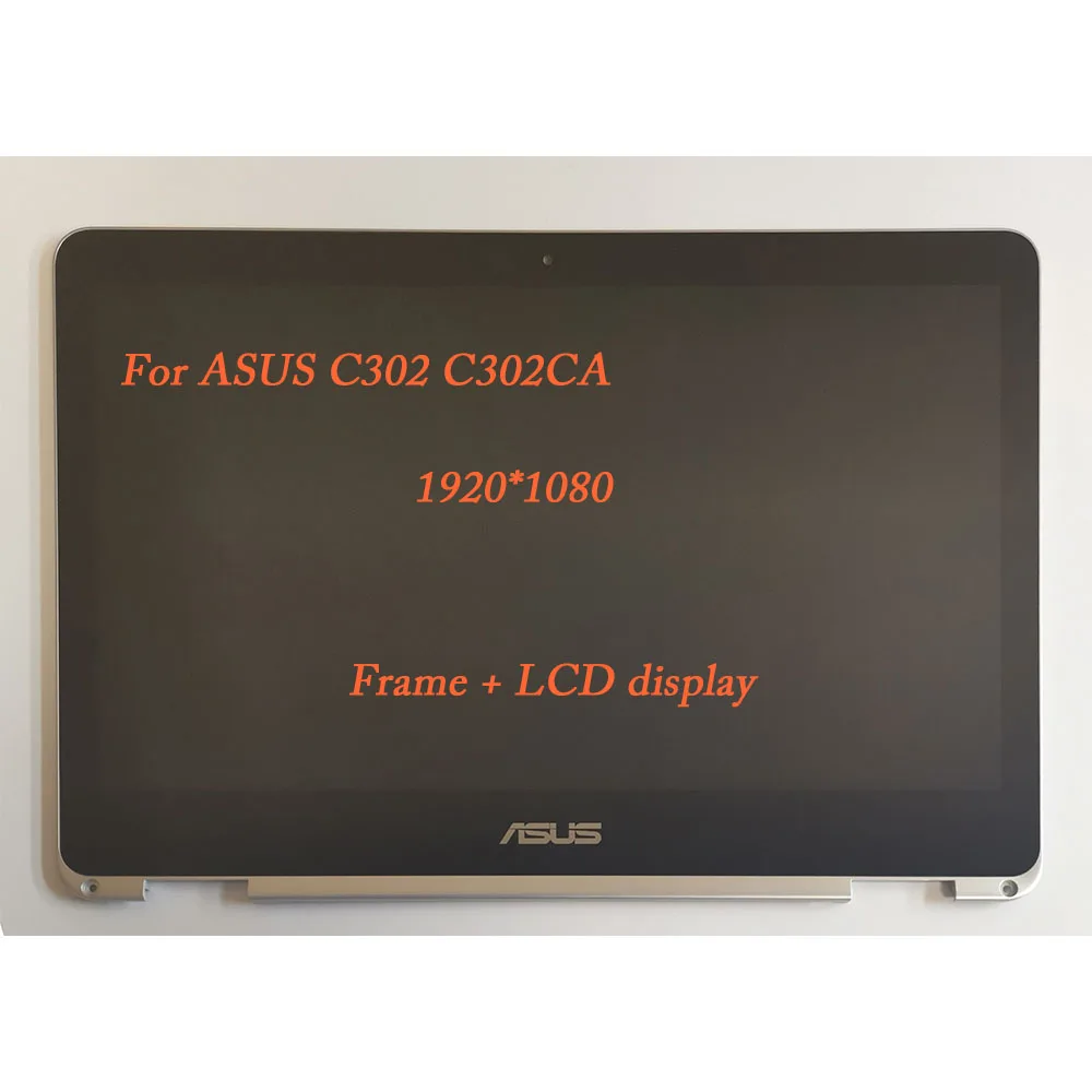 Для ASUS C302 C302CA Matrix 12 5 дюйма B125HAN02.2 ЖК экран в сборе для ноутбука сенсорная панель с