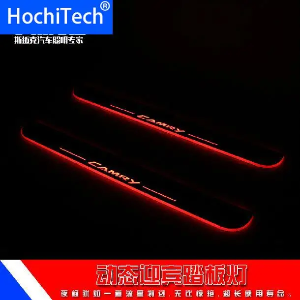 2 шт отличный автомобильный стиль Led движущиеся двери потертости, педаль автомобиля, Накладка на порог подсветка для ступеней для TOYOTA Camry 2011 до