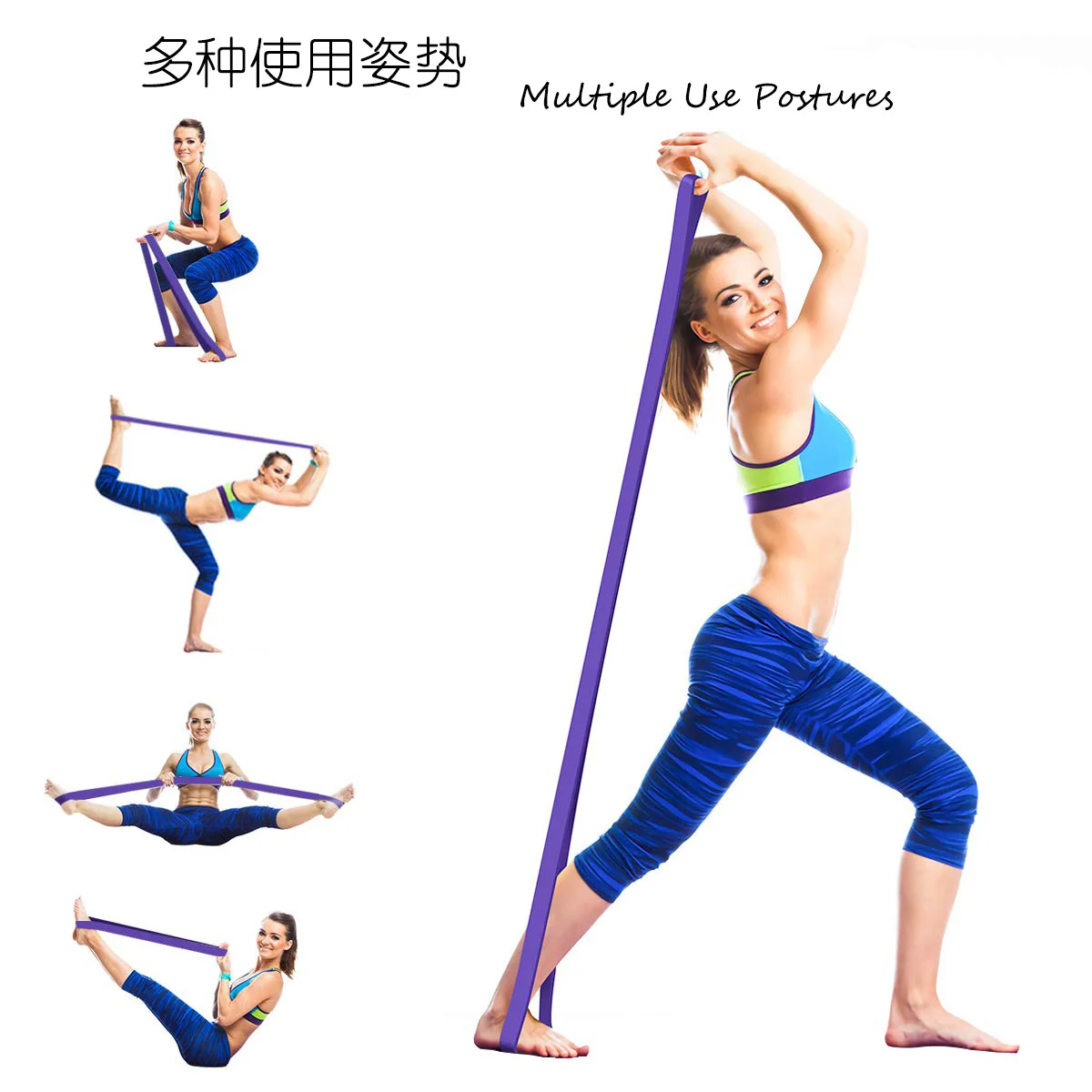 Эластичная лента латексный тренировочный коаксиальный ремень для