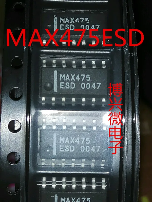 

5PCS/LOT MAX475ESD MAX475CSD