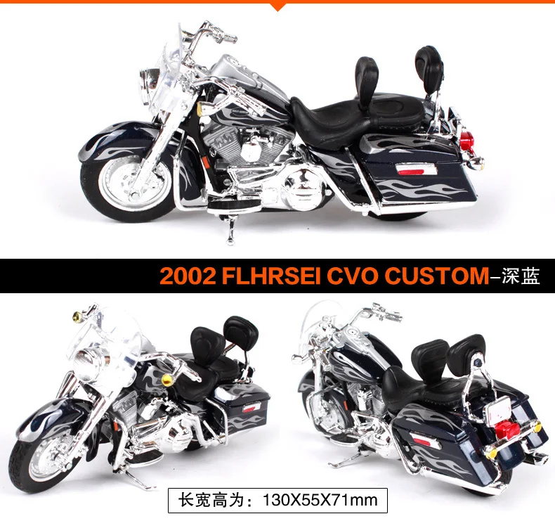 Maisto 1:18 Harley Davidson 2002 FLHRSEI CVO на заказ мотоцикл металлическая модель игрушки для детей подарок на день рождения Коллекция игрушек