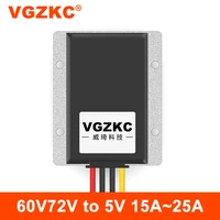 vgzkc 48v60v72v to 5v 15a 20a 25a dc power regulator 20 85v to 5v step down converter dc dc power module