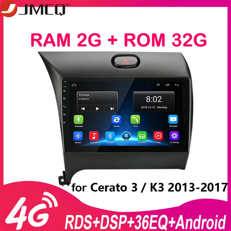 JMCQ Android 2 Din Автомобильный Радио Мультимедиа Видео плеер навигация GPS для Kia Cerato3 YD K3