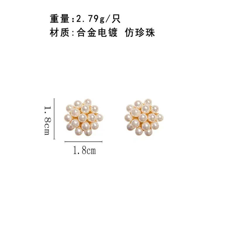 Женские маленькие серьги гвоздики с искусственным жемчугом|Серьги-гвоздики| |