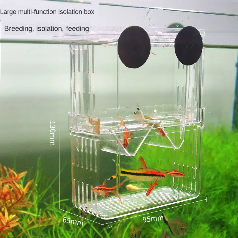 Коробка для разведения гуппи изолирующая коробка аквариума Экстра большой