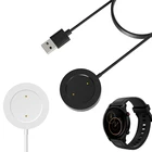 Адаптер для док-станции Smartwatch, USB-кабель для зарядки, зарядный шнур для Xiaomi Youpin, Haylou RS3 LS04, аксессуары для спортивных смарт-часов