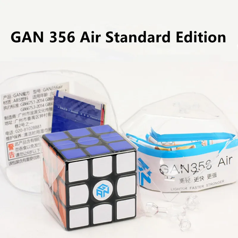 

GAN 356 3x3x3 Standard Ultimate Magic Cube Black Professional Smooth Game Toy Children Adult Puzzle Gan Cubo Magico Stable Gift