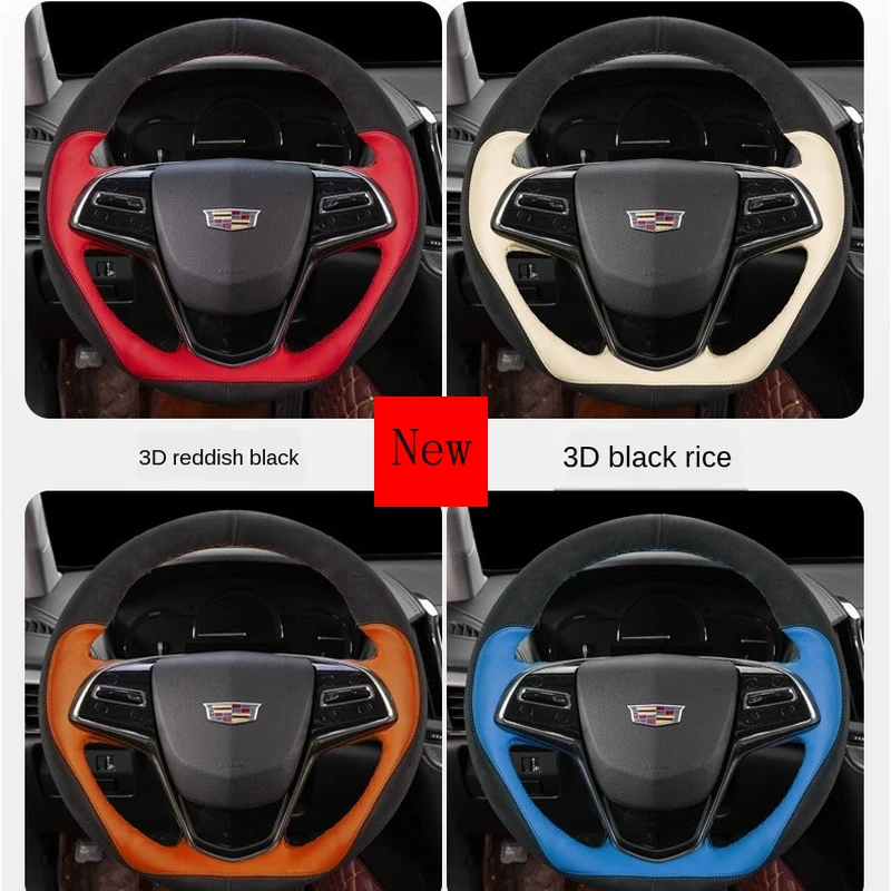 

for Cadillac ATSL XT6 SRX XTS CT6 Xt5 Xt4 CT5 High-quality Hand-Stitched Leather Car Steering Wheel Cover Set Car Accessories
