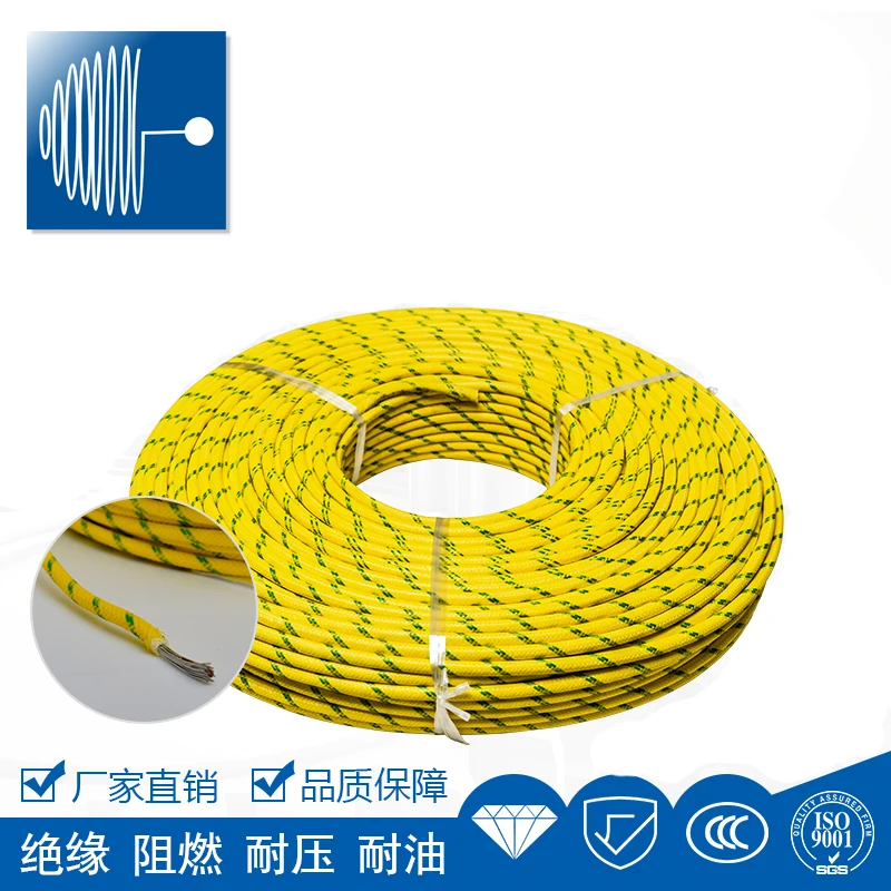 SHENGPAI AGRP 3/4/6 мм проволока из стекловолокна оплетка слюдяная лента обмотка