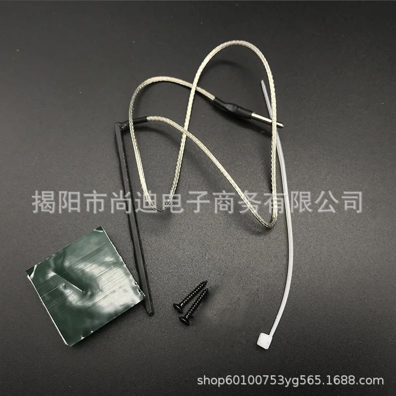 

PS-900, , 2