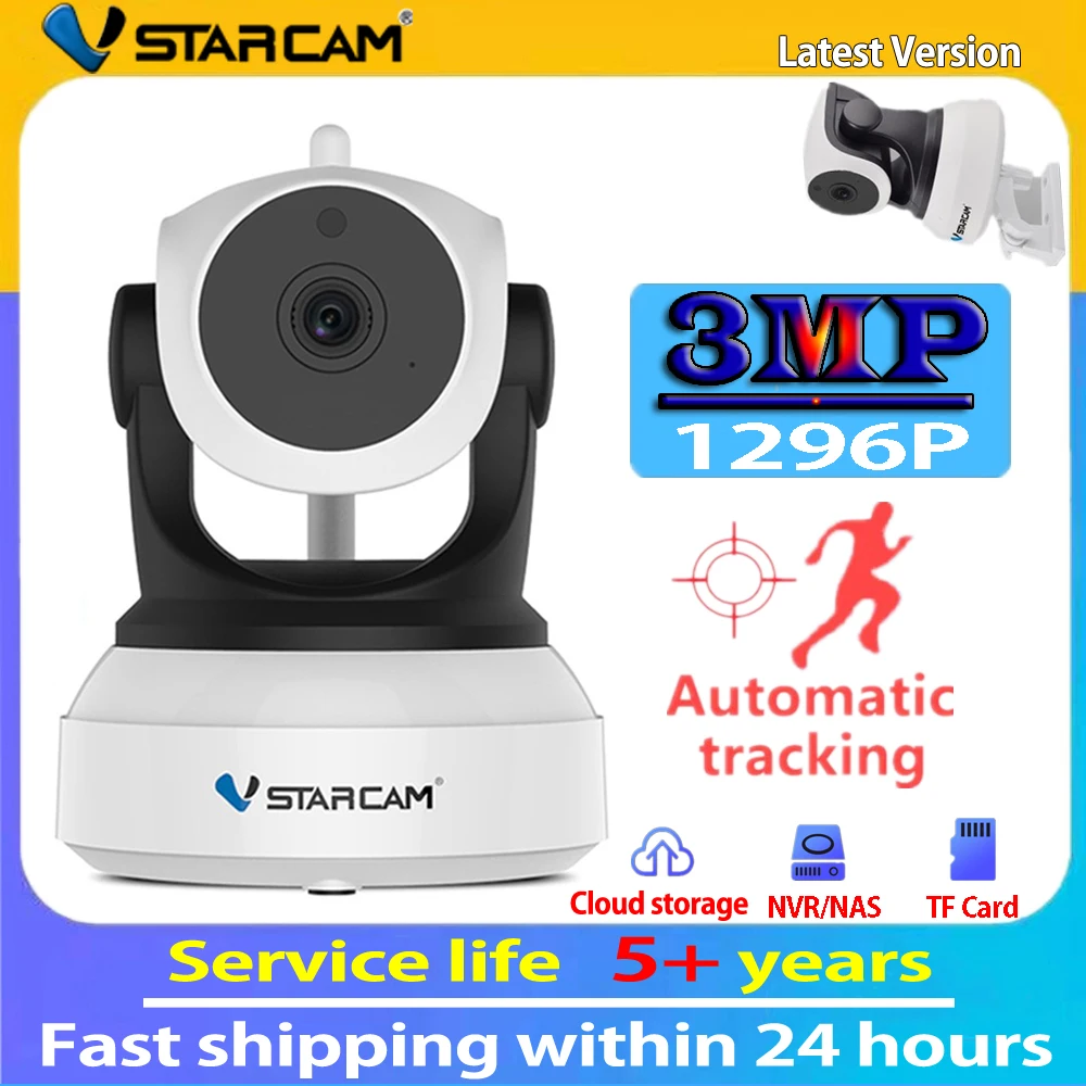 IP камера Vstarcam C24S HD 1080P 3 Мп Wi Fi PTZ 1080P|Камеры видеонаблюдения| |
