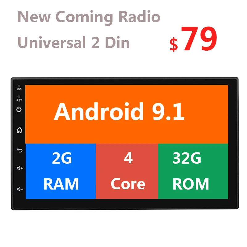 Android 9 1 2G + 32G Автомобильный мультимедийный плеер GPS Wifi 2 Din сенсорный экран Авто