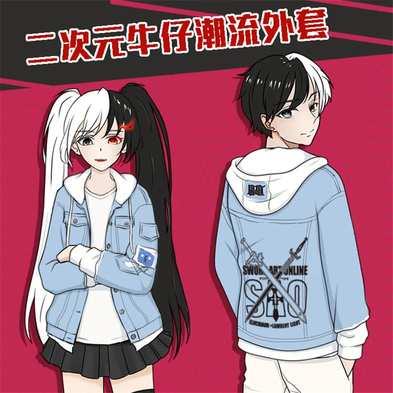 cosplay attack on titan jeans jacket scout regiment cosplay denim jacket autumn hooded sweatshirt outwear coat free global shipping