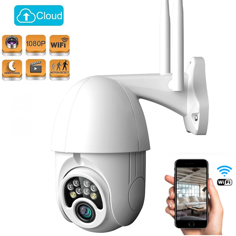 1080P HD PTZ Беспроводная IP камера Wifi уличная скоростная купольная CCTV безопасности 4X