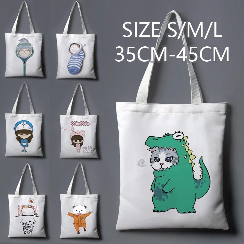 Большая вместительная Холщовая Сумка с анималистическим принтом кошки