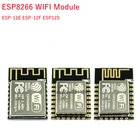 5 шт.L0T ESP8266 последовательный порт для Wi-Fi дистанционного беспроводного управления Wi-Fi модуль ESP-12E 12F 12S