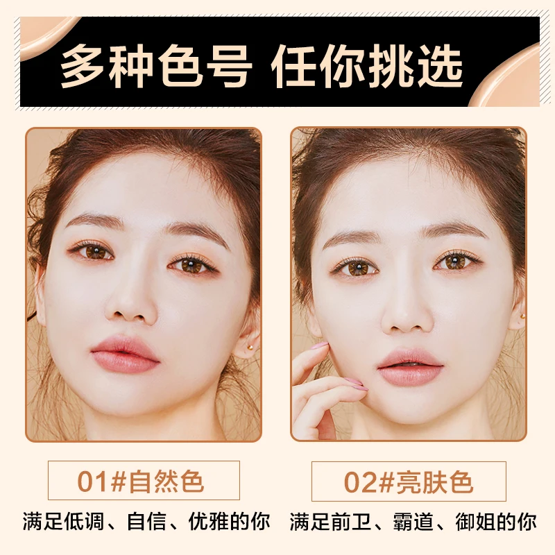 Fone корейский BB Крем тональный крем для восстановления кожи защита изоляции