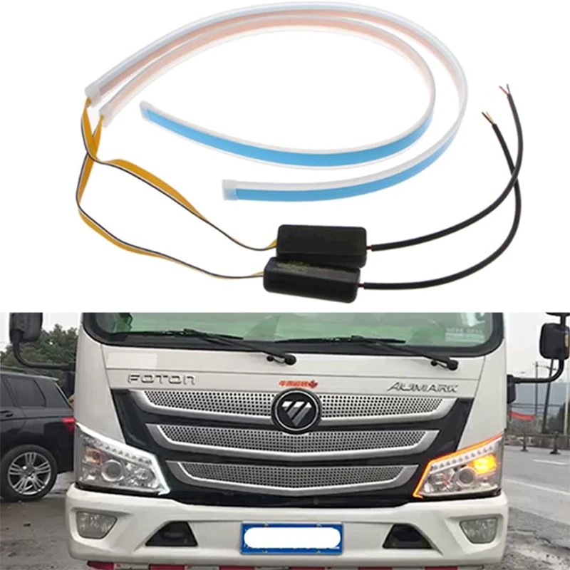 2 шт. 24 В DRL Автомобильный светодиодный дневные ходовые огни Белый Сигнал поворота