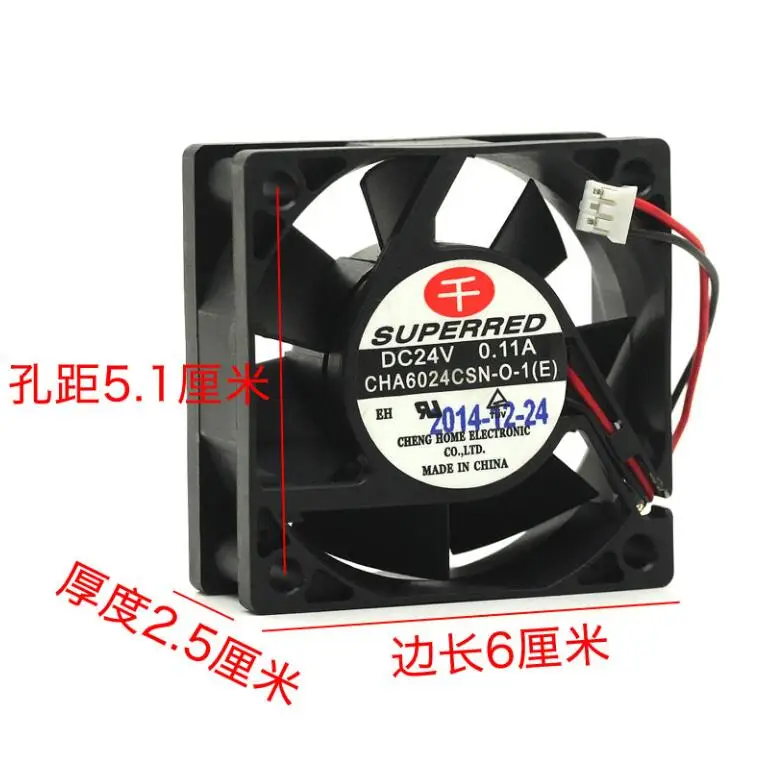 CHA6024CSN O 1(E) 6 см 24 В 0 11 A 6025 двухпроводной инверторный вентилятор для отвода