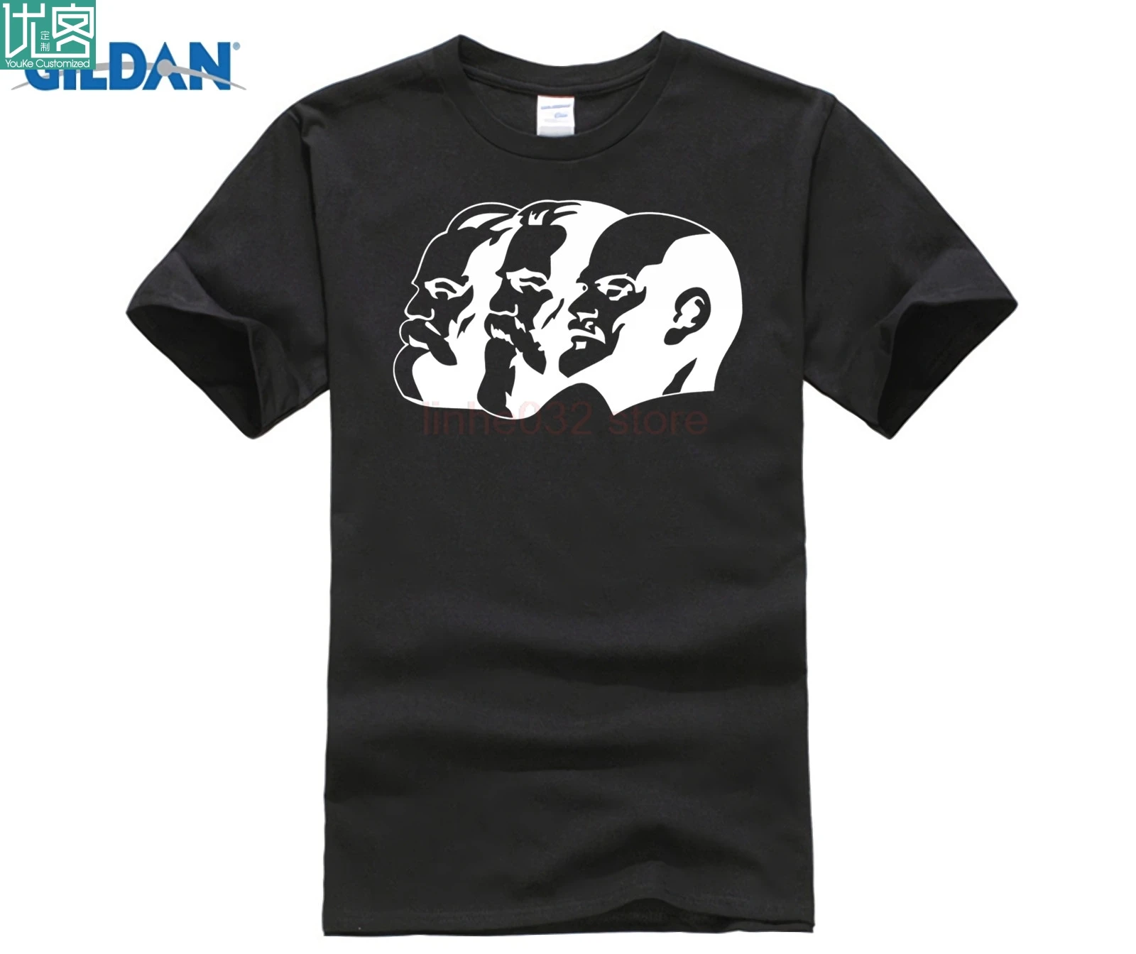 Подарок на лето Советский Союз великий коммунистический Ленин Маркса Энгеля