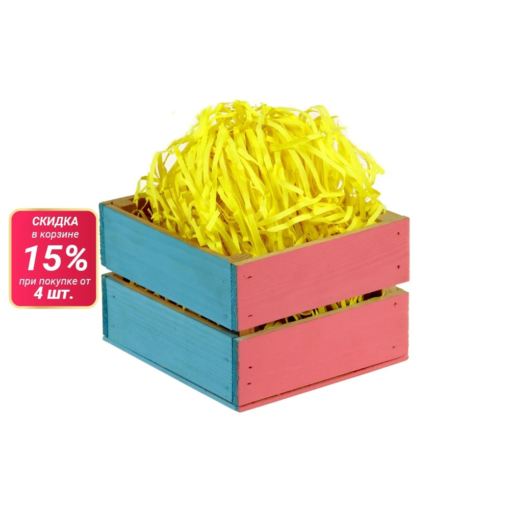 Наполнитель бумажный лимонный 500 г|Украшения своими руками для вечеринки| |