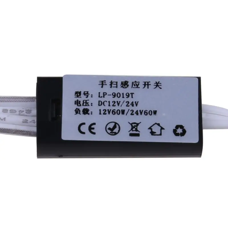 DC 12V 24V датчик приближения Сенсор ручной волны переключатель для Светодиодные
