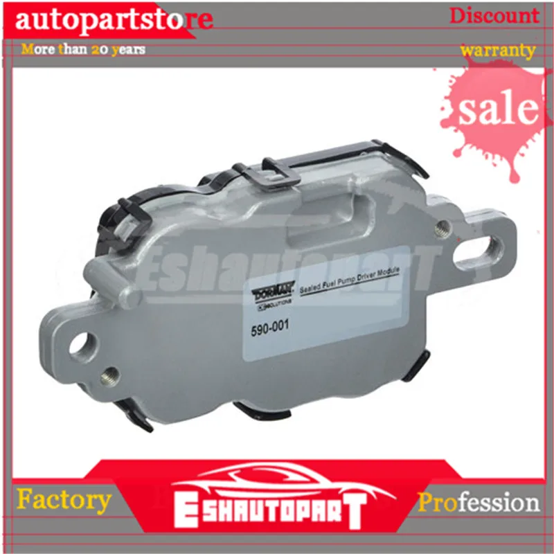 590 001 модуль драйвера топливного насоса для Ford E150 E250 E350 F150 Explorer Lincoln Navigator Mercury Mariner