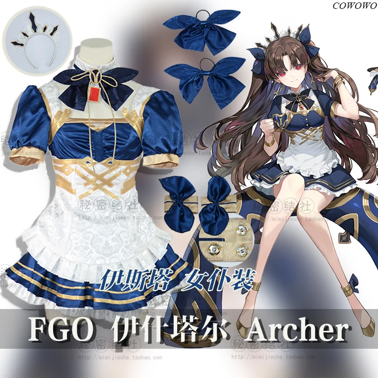 

Аниме! Fate/Grand Order FGO Ishtar Archer, платье горничной, милая форма, костюм для косплея, костюм на Хэллоуин, карнавал, вечеринку, наряд для женщин, Новин...