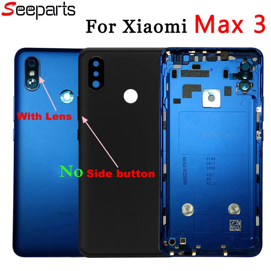 Крышка батарейного отсека Xiaomi Mi MAX 3 задняя крышка корпуса запасные части
