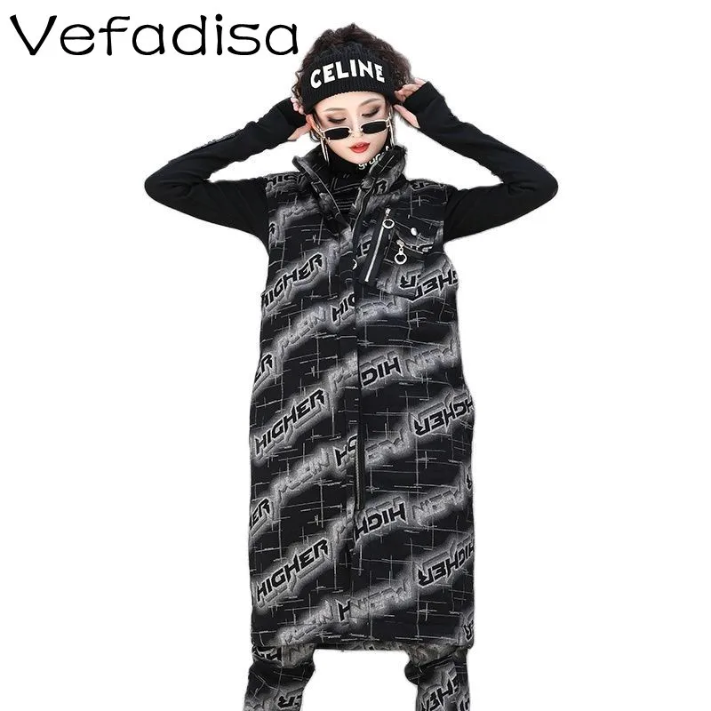 

Vefadisa Winter Fashion Print Plus Cotton Mid-length Vest Jacket Loose And Thin Street Style Temperament Age-reducing Vest TT451