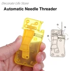 1 шт., автоматический нарезчик игл